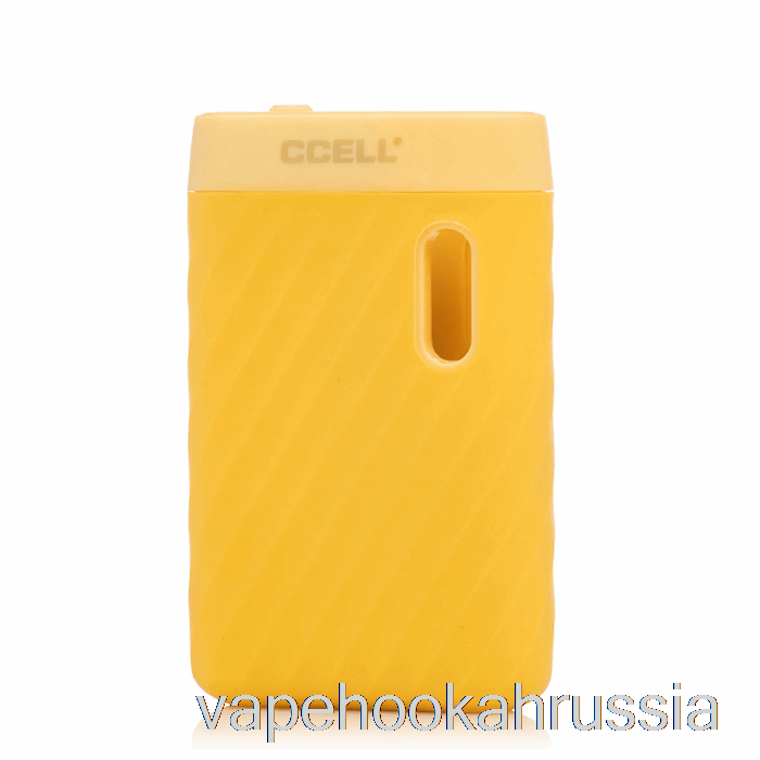 Vape россия Ccell Sandwave Vv 510 аккумулятор тропический желтый